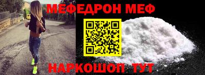 гашишное масло Гусев