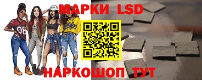 гашишное масло Гусев