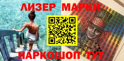 спиды Гусь-Хрустальный