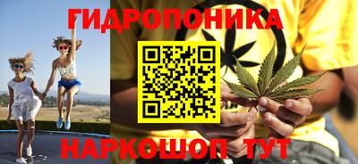альфа пвп Гусиноозёрск