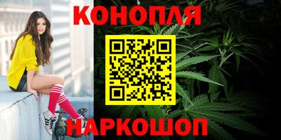 спиды Гусь-Хрустальный