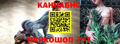 спиды Гусь-Хрустальный
