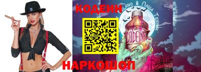 спиды Гусь-Хрустальный