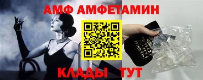 гашишное масло Гусев