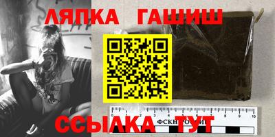 спиды Гусь-Хрустальный