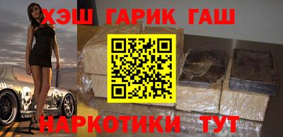 спиды Гусь-Хрустальный